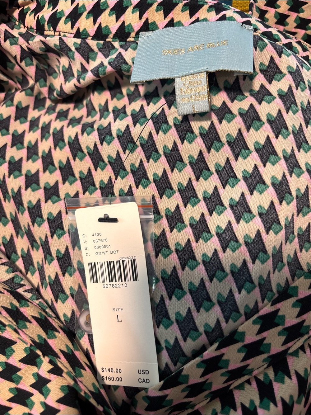 New dress size large - Picture 5 of 6